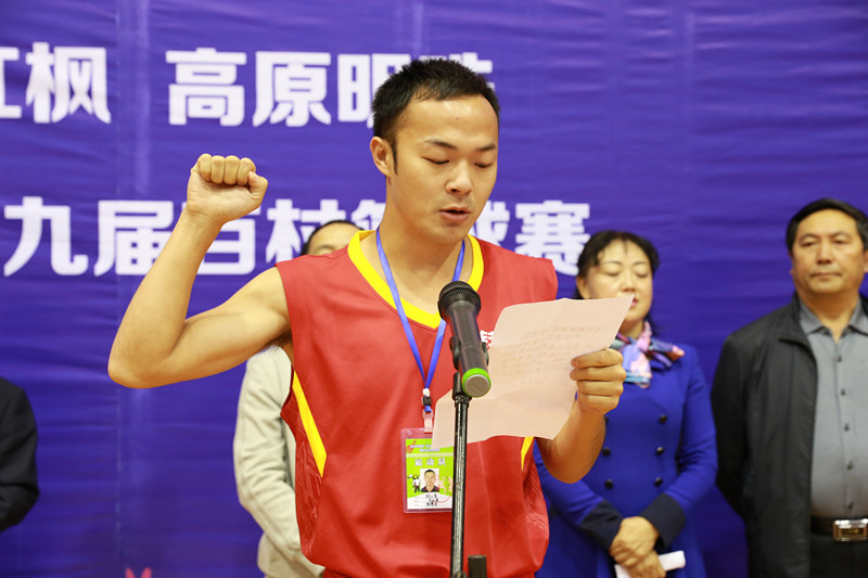 清镇市有多少人口_清镇市中医医院简介